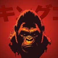 Flow King Kong - Single - Guh ASC & YuguiBeatz