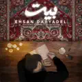 Beyt