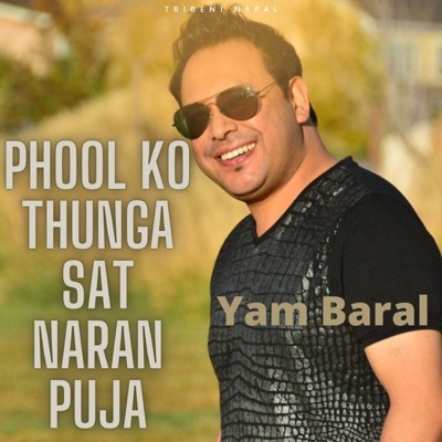 Phool ko Thunga Sat Naran Puja - Single