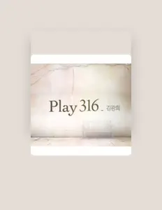 Listen to 김광희, watch music videos, read bio, see tour dates & more!