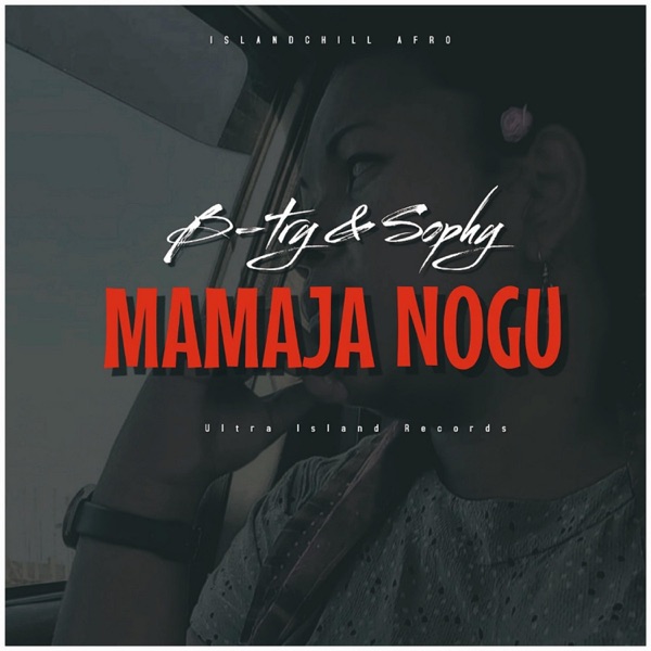 Mamaja Nogu