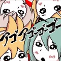 アーティストカバー曲大全集