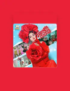 Sous Visa을(를) 듣고, 뮤직 비디오를 보고, 약력을 읽고, 투어 일정 등을 확인하세요!