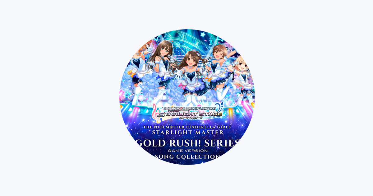ASTRO ラキ restore Apple Music ヨントントレカ Astro RB - Apple Music