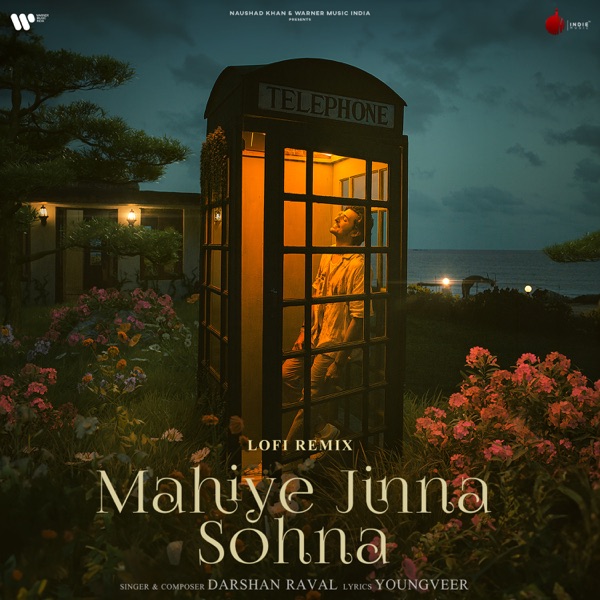 Mahiye Jinna Sohna (Lofi Remix) - Single