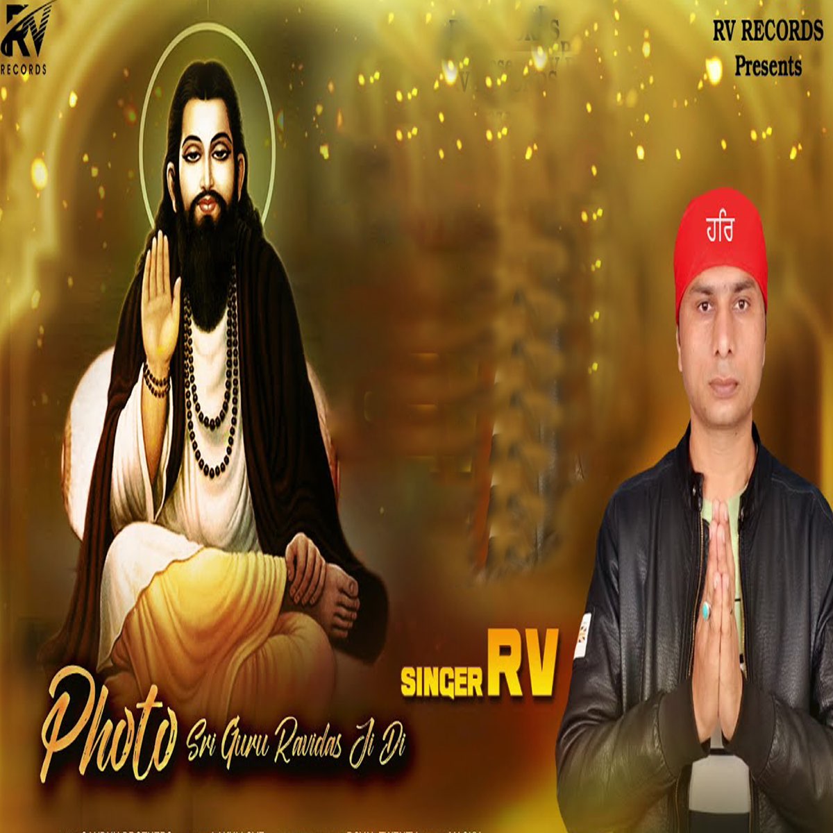 Bhagat Ravidas Ji Images Pictures  My God Pictures