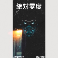 Sub-Zero (feat. Ken3k) - Single - Zaybo3k