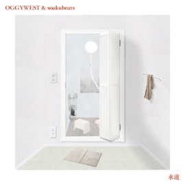 Forever Love OGGYWEST, soakubeats