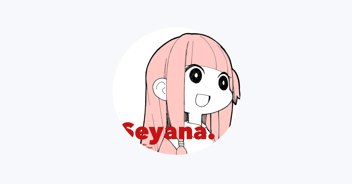 WAAAA! GYARISUTA GYARI ココアシガレットP ボカロP CD