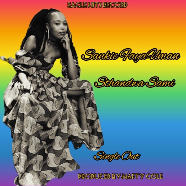 Sthandwa Sami