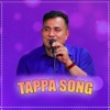 Tappa Song - Single