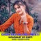 Chora Raji Raji Bol Pata Li Mohobaat Ko Karti - Ramkesh Manpur lyrics