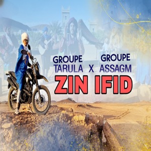Zin Ifid
