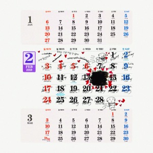 February (feat. LUCIEL)