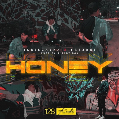 Honey (feat. Fr33boi) - Single