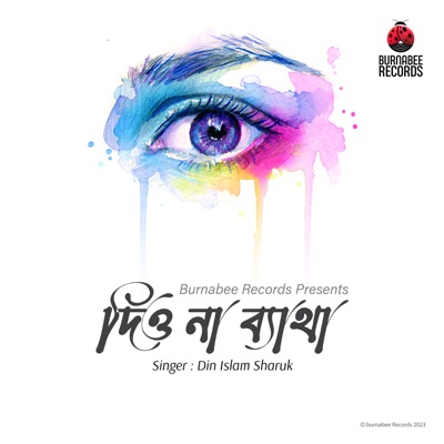 Dio na betha - Single