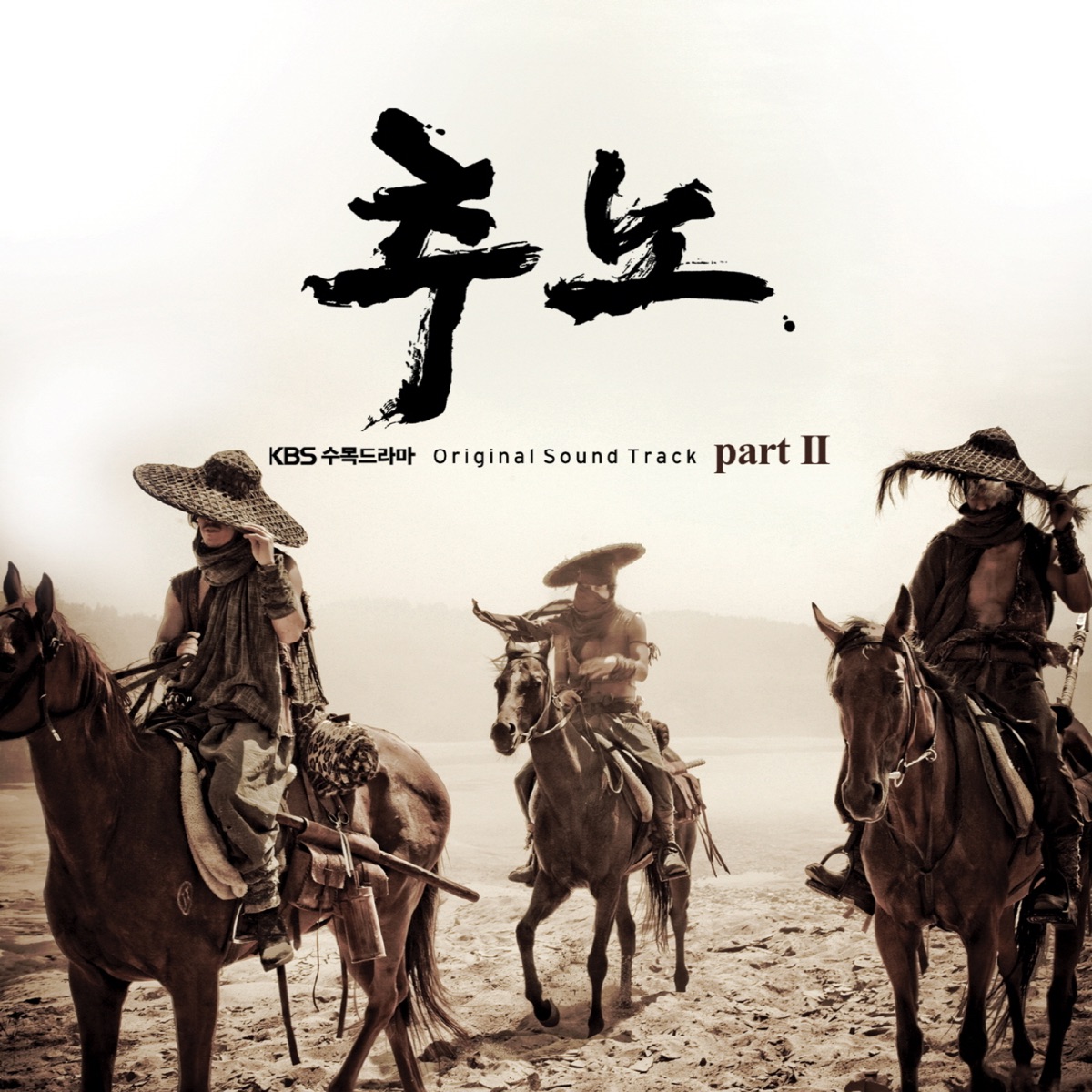 JeA – CHUNO OST – Part.2