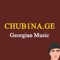ჩუბინა artwork