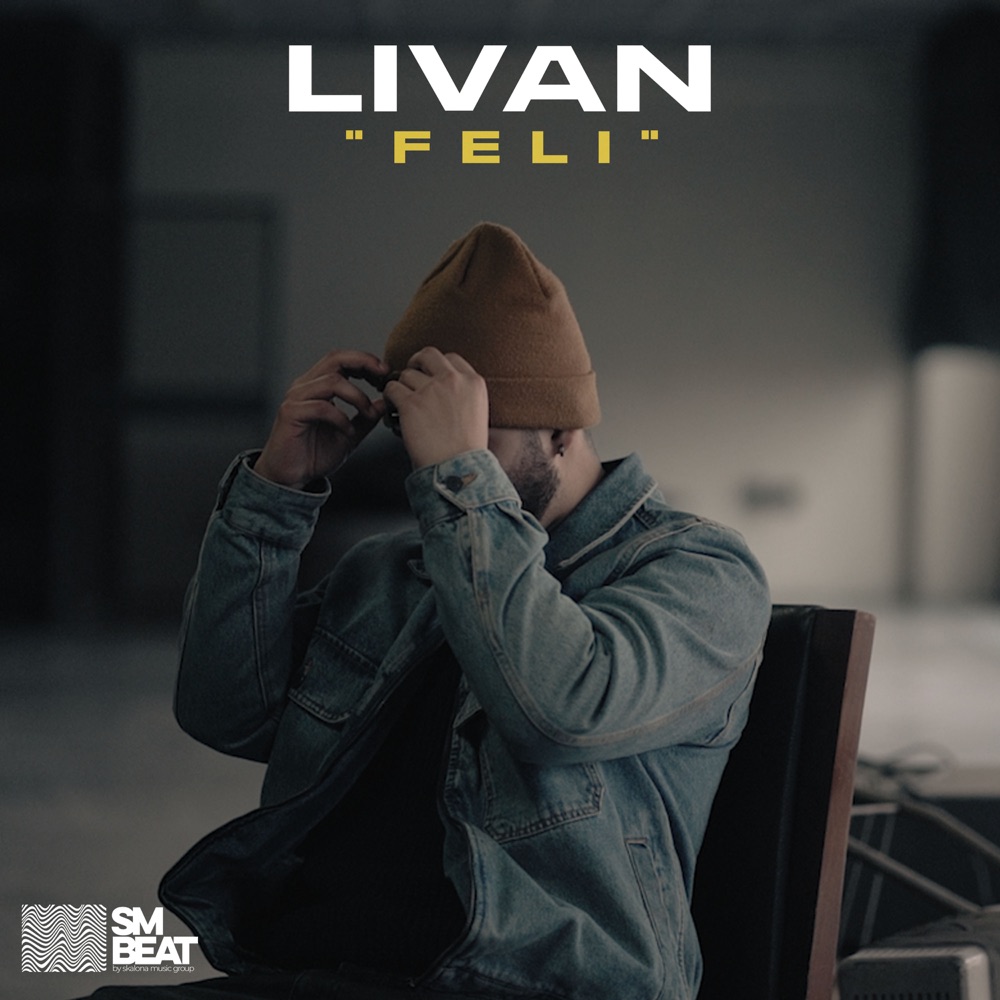 Обложка альбома «Feli - EP» — Livan