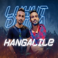 Kangalile - Single - Paranjothy