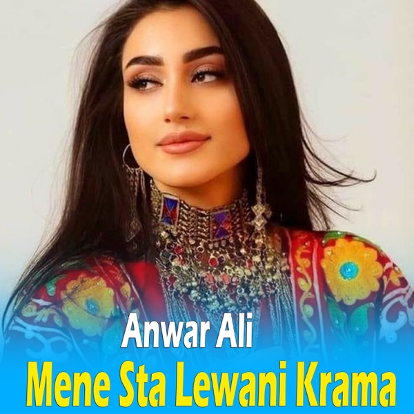 Mene Sta Lewani Krama