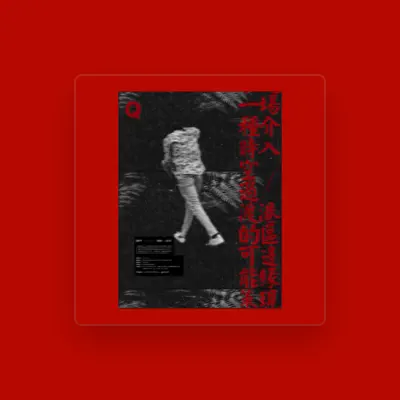 Listen to JunoBoy, watch music videos, read bio, see tour dates & more!