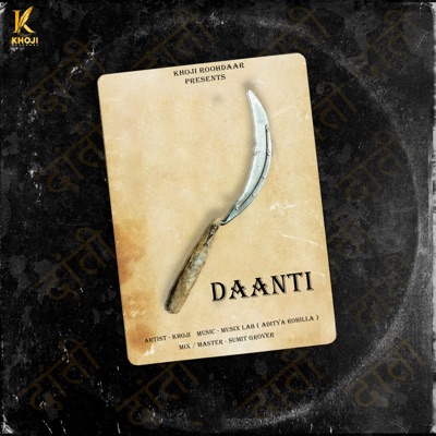 DAANTI - Single