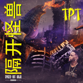 Spaced out Kaiju - TPT Cover Art