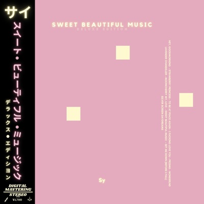Sweet Beautiful Music