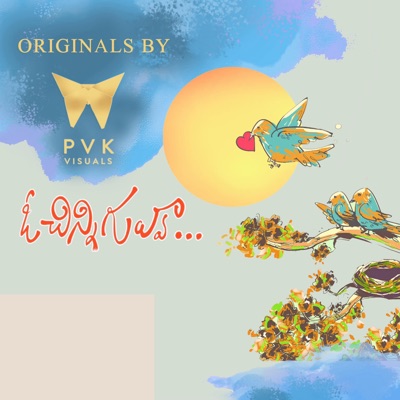 Oh Chinni Guvva (feat. Sinjith Yerramilli) - Single
