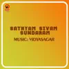 Vidyasagar, Kaithapram & Hariharan - Walking In The Moonlight