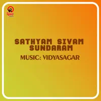 Angakale — Shankar Mahadevan