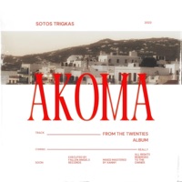 Akoma - Single - Sotos Trigkas
