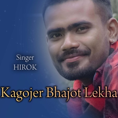 Kagojer Bhajot Lekha - Single