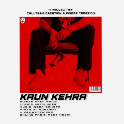 KAUN KEHRA (feat. Inder sahota) - Single