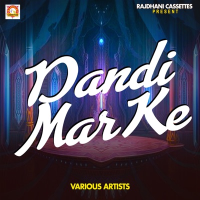 Dandi Mar Ke - EP