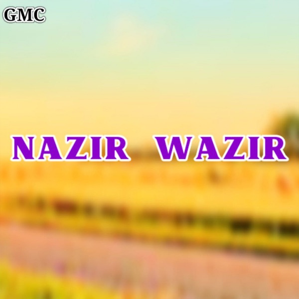 asz ma - Single