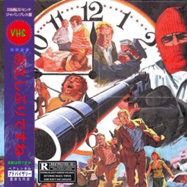 Vhs SAYZEE