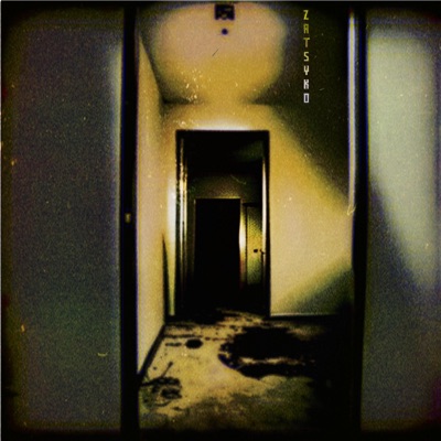 Home Invasion Music - Single