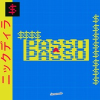 Passo a Passo - Single - Nick Dilla