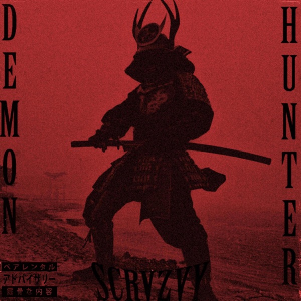 Demon Hunter - Single