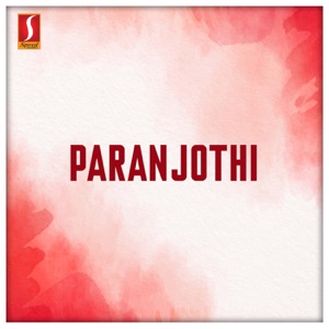 Paranjothi (Original Motion Picture Soundtrack) - EP