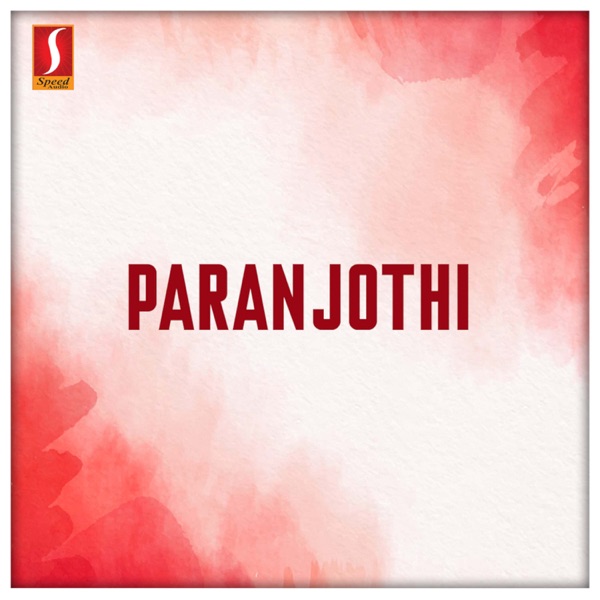 Paranjothi (Original Motion Picture Soundtrack) - EP