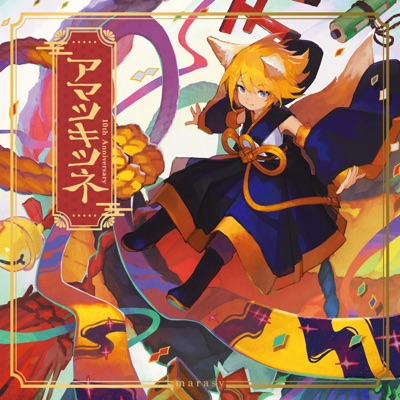 Amatsukitsune 10th Anniversary