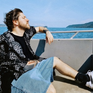 Summer Mix 2023 (DJ Mix)