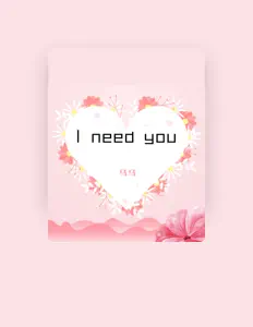 Ouve 马马, vê vídeos de música, lê a biografia, vê as datas da digressão e muito mais!