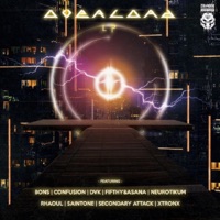 Perry - Single - Confusion