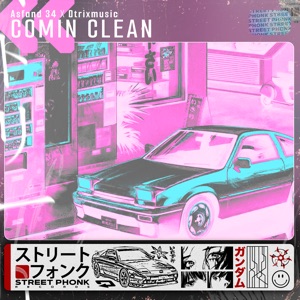 Comin Clean - Single