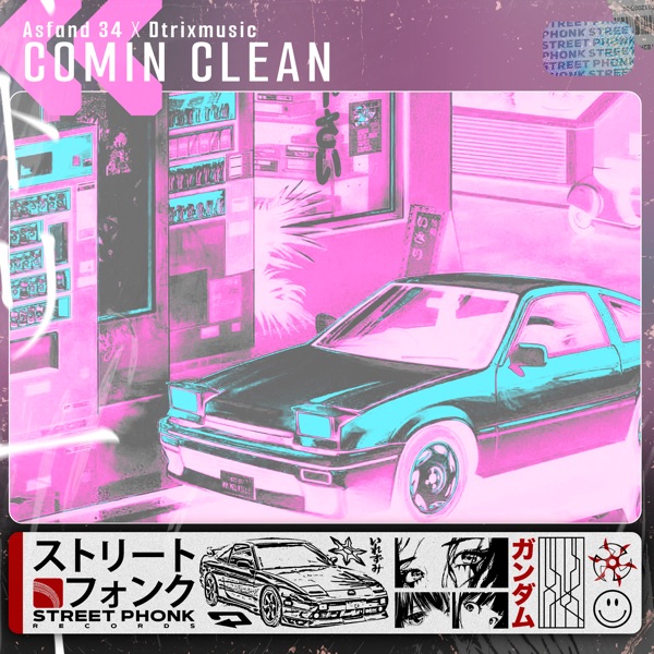 Comin Clean - Single