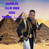 Tafasil (feat. Ellie Saba) - Single - John olas